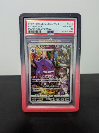 Carta Pokémon Gengar Dark Phantasma PSA 10