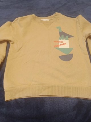 Sudadera H&M Beige