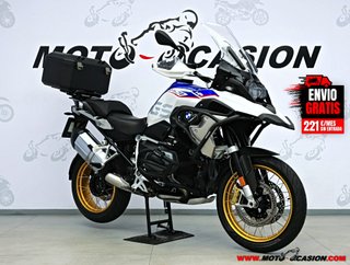 BMW R 1250 GS HP
