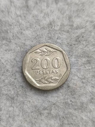 200 Pesetas Juan Carlos I - 1988 - AU