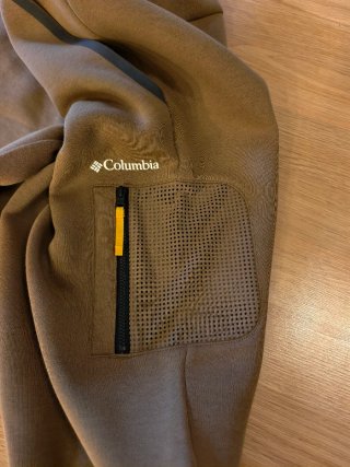 Pantalón de chándal Columbia