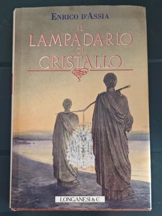 Il lampadario di cristallo