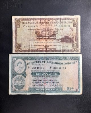🇭🇰 Billetes Hong Kong 1972/73