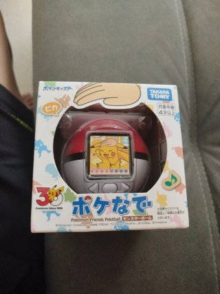 Tamagotchi Pokémon Friends Pokeball - sigillato