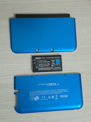 Ricambi Nintendo 3DS XL: 2 Cover e Batteria