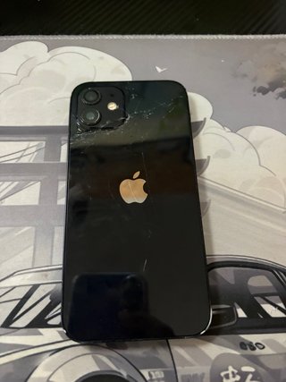 iPhone 12 Nero