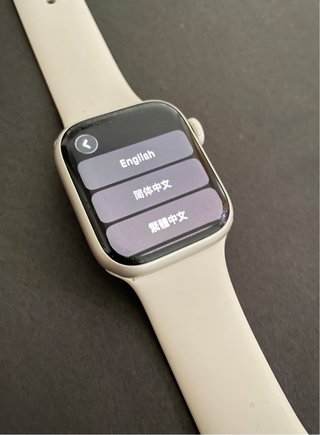 Apple Watch Series 7 41mm Oro Rosa