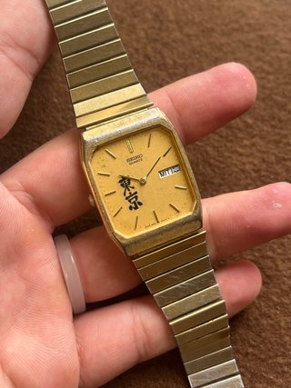 Reloj Seiko Quartz Tokio (Kanji) - Para piezas