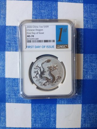 Moneda China Dragon 2026 1oz Plata NGC MS 70