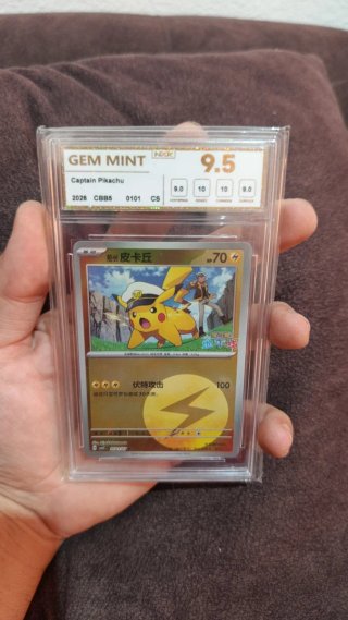 Carta Pokémon Captain Pikachu Graduada NXR 9.5