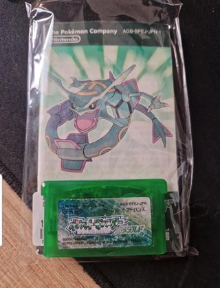 Pokémon Smeraldo (Giappone) - Game Boy Advance