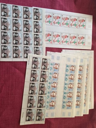 Lote di francobolli non circolati