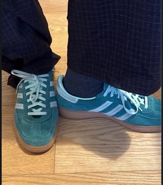 Zapatillas adidas Spezial Verdes