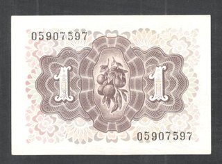 Billete.-  1 Peseta de 1948 SIN SERIE