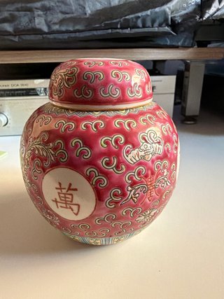 Vasija de Porcelana China Jingdezhen