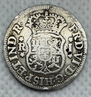 Moneda 1 Real Fernando VI 1755 Lima