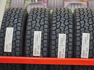 4 Neumáticos Hankook Dynapro ATM LT