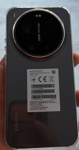 XIAOMI 17 ULTRA 5G