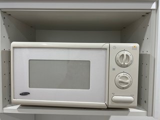 Microondas Samsung Blanco