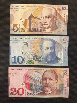 Billetes Georgia