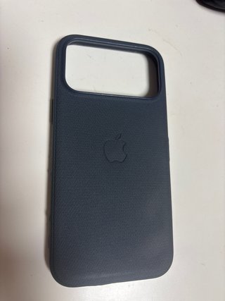 Custodia originale per iPhone 17 Pro Max