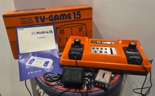 Nintendo Color TV-Game 15 (1977) Stato Collezione