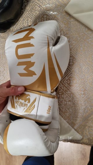 Guantes de Boxeo Venum Blancos y Dorados