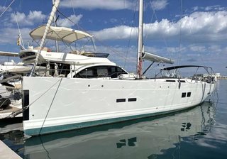 Velero Hanse 575