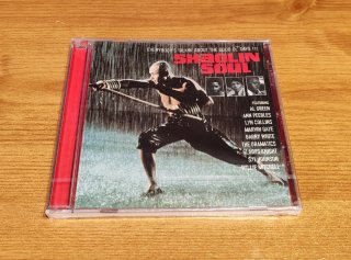 CD Shaolin Soul Volume 1 (1998) - ¡PRECINTADO!
