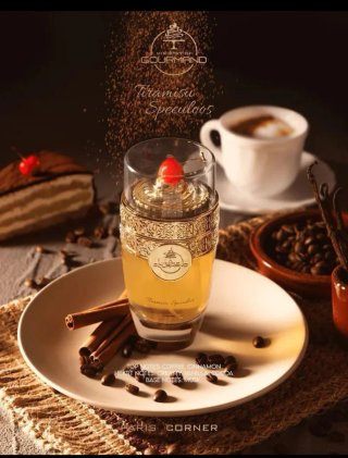 Perfume Tiramisu Speculoos Paris Corner