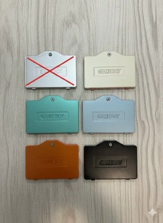 Tapa Game Boy Advance SP