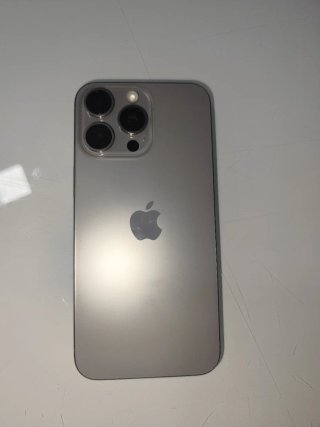 iPhone 15 Pro Max 512GB