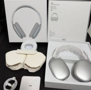 Apple AirPods Max Plateados