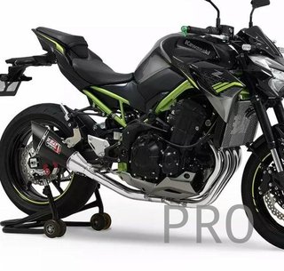 Escape Completo Kawasaki Z900 A2 full YOSHIMURA