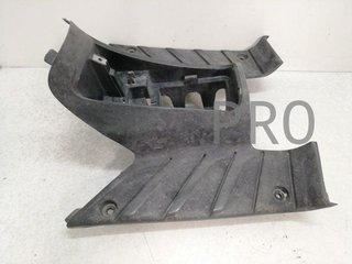 Plastico Chapa Suelo Suzuki Katana