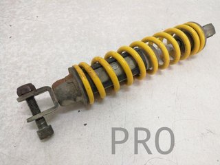 Amortiguador Trasero Suzuki Katana