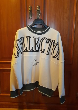 Sudadera Bershka Blanca y Verde