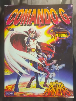 Comando G: La Batalla de los Planetas (DVD)