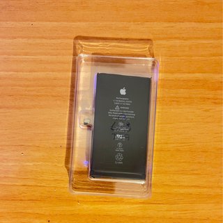 Batteria Apple iPhone 12