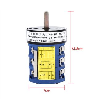 220V / 380V 40A Cambiador de neumáticos Motor de l