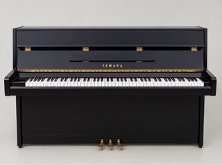 Piano Yamaha Acústico Negro