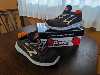 Zapatos de seguridad U-Power