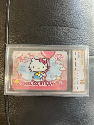 Carta Hello Kitty SSR Graduada GEM MINT 10 NXR