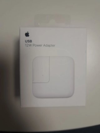 Adaptador de Corriente USB 12W Apple