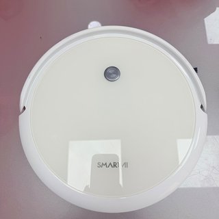 Aspirador Robot Smart AI G50