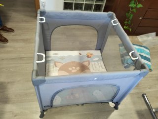 Parque Infantil Chicco Gris