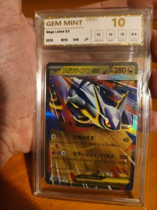 Carta Pokémon Mega Latias EX Graduada GEM MINT 10