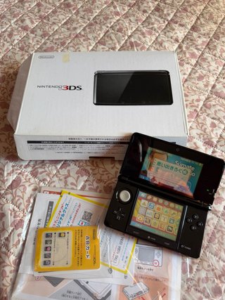 Consola Nintendo 3DS Negra