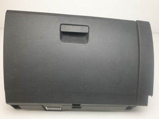 GUANTERA SEAT SEAT ARONA 2017-0