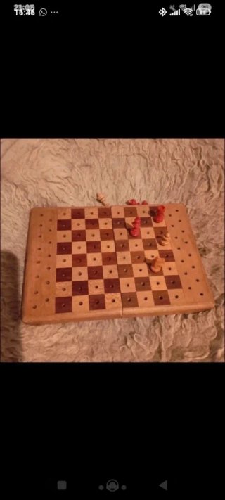 Antico scacchiere in legno anni '50